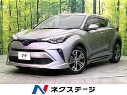 トヨタ C-HR ハイブリッド 1.8 G 禁煙車　純正8型ディスプレイオーディオ