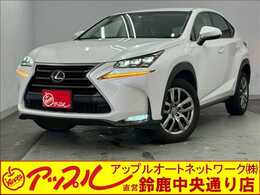 レクサス NX 200t Iパッケージ 衝突被害軽減ブレーキ　純正ナビ