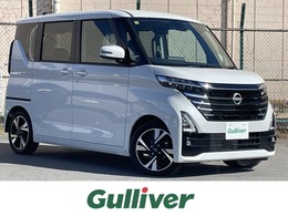 日産 ルークス 660 ハイウェイスターGターボ 全周囲カメラ 両側電動ドア 9型モニター