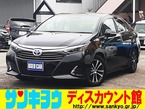 2.4 S