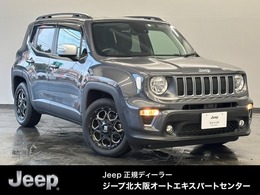 ジープ レネゲード リミテッド LEDライト 革シ-ト ナビ地デジ BカメラDSRC