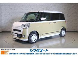 ダイハツ ムーヴキャンバス 660 ストライプス Gターボ 衝突被害軽減システム レーンアシスト