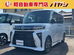 ダイハツ タント 660 カスタム X 届出済未使用車/禁煙車/両側電動スライドド