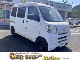 ダイハツ ハイゼットカーゴ 660 スペシャル ハイルーフ 5速ミッション 両側スライドド