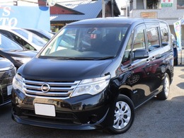 日産 セレナ 2.0 20X S-HYBRID WナビTV/Bカメラ/自動ドア/衝突軽減B/LED/