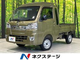 ダイハツ ハイゼットトラック 660 ジャンボ 3方開 SDナビ 禁煙車 LED