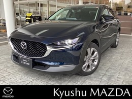 マツダ CX-30 1.8 XD プロアクティブ ディーゼルターボ 4WD 2カメラドラレコ　全方位カメラ　ナビ　ETC