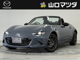 マツダ ロードスター 1.5 990S ワンオーナー　記録簿　ETC　LEDヘッドライ