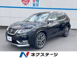 日産 エクストレイル 2.0 AUTECH iパッケージ 2列車 4WD 4WD