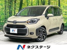 トヨタ シエンタ ハイブリッド 1.5 Z 両側パワスラ 純正8型DA 禁煙