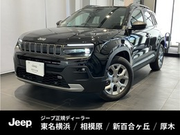 ジープ アベンジャー アルティテュード 元デモカー　BEV　黒革シート