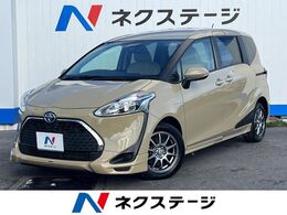 トヨタ シエンタ ハイブリッド 1.5 ファンベース G 1年保証付　側電動ドア　純正SDナビ