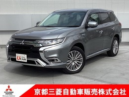 三菱 アウトランダーPHEV 2.4 G プラスパッケージ 4WD ワンオーナー　スマホ連携ナビ　ETC