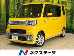 ダイハツ ウェイク 660 X 純正ナビ バックカメラ LEDヘッド 禁煙車