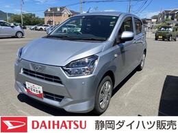 ダイハツ ミライース 660 X リミテッド SAIII LEDヘッドライト　衝突被害軽減システム