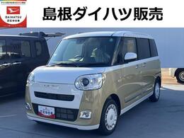 ダイハツ ムーヴキャンバス 660 ストライプス G ツートンカラー　LEDヘッドライト　クリ