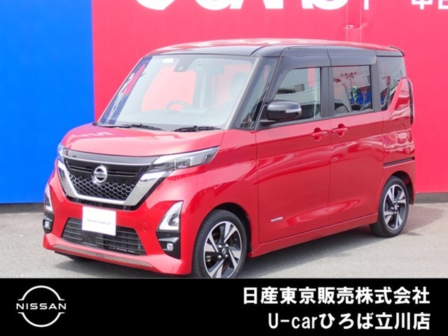 日産人気の、ルークス　ハイウェイスター Gターボ プロパイロットED　　　入荷しました♪