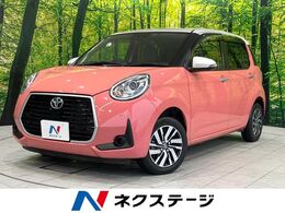 トヨタ パッソ 1.0 モーダ チャーム SDナビ 全周囲カメラ 禁煙車 衝突軽減