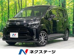 ダイハツ ムーヴ 660 カスタム X VS SAIII 純正SDナビ　全周囲カメラ　衝突軽減装置