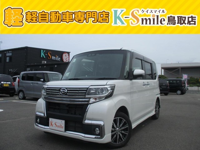 オールメーカー取り扱いしています。在庫にない車もご用意できます！お気軽にお問い合わせください！