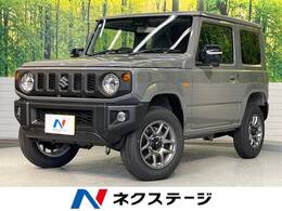 スズキ ジムニー 660 XC 4WD 衝突軽減 クルコン シートヒーター