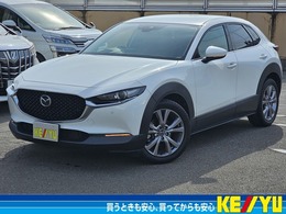 マツダ CX-30 2.0 20S プロアクティブ ツーリングセレクション 4WD 禁煙車　ブラインドスポットモニター　ETC