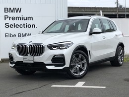 BMW X5 xドライブ 35d 4WD 茶革 パノラマ ハーマンK 純正ドラレコ ACC