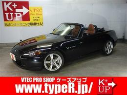 ホンダ S2000 2.2 後期最終型/フルノーマル/禁煙車/記録簿