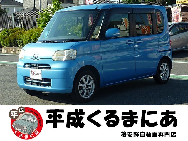 自社ローン取り扱い可能！オートローンの利用が出来ない方へ、自社ローンのご案内も致しております。全国展開の自社ローン取り扱い会社になりますので、自社ローンにご不安の方も丁寧にご説明いたします。