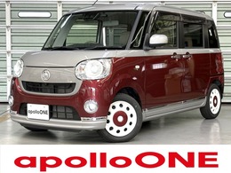 ダイハツ ムーヴキャンバス 660 G メイクアップ リミテッド SAIII 純正ナビ 全方位カメラ 純正ドラレコ フル