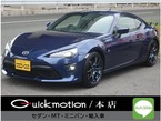 2.0 GT リミテッド