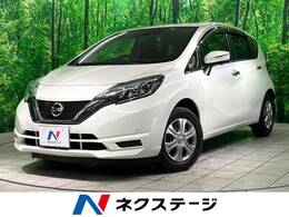 日産 ノート 1.2 X 禁煙 衝突軽減 全周囲カメラ スマートキー