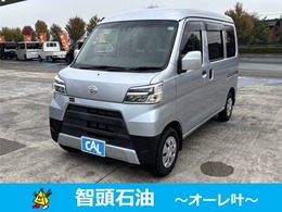 ダイハツ ハイゼットカーゴ 660 クルーズ SAIII ハイルーフ 4WD バックカメラ　アイドリングストップ