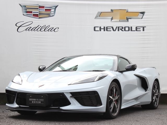 正規ディーラー車　コルベット　コンバーチブルが入庫しました。
