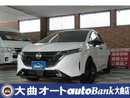 日産 ノートオーラ 1.2 G FOUR レザーエディション 4WD e-POWERプロパイロットBOSEサウンド