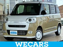 ダイハツ ムーヴキャンバス 660 ストライプス G 純正 ナビ/スマートアシスト(トヨタ・ダイ