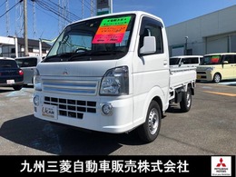 三菱 ミニキャブトラック 660 G 4WD 元当社社用車