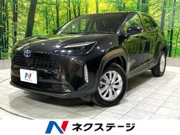トヨタ ヤリスクロス 1.5 ハイブリッド G 禁煙車　純正8型ディスプレイオーディオ