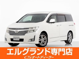 日産 エルグランド 2.5 250ハイウェイスター 全方囲カメラ/リアモニタ/AC100V/電動ドア