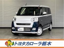 ダイハツ ムーヴキャンバス 660 ストライプス G 新品純正メモリーナビ・届出済未使用車