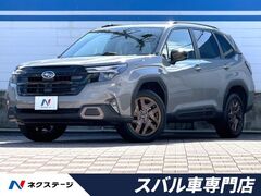 スバル フォレスター の中古車 1.8 スポーツ EX 4WD 愛知県春日井市 446.3万円