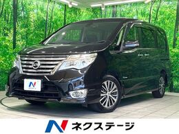日産 セレナ 2.0 ハイウェイスター S-HYBRID 純正8インチナビ 衝突軽減 両側電動 フルセ