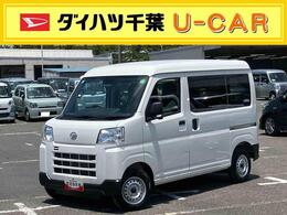 ダイハツ ハイゼットカーゴ 660 デラックス 4WD リヤヒーター プライバシーガラス キーレス
