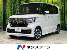 ホンダ N-BOX カスタム 660 L SD8型ナビ バックカメラ 衝突軽減 電動スラ