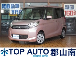 三菱 eKスペース 660 G 4WD 電動スライドドア　スマートキー　ナビ　TV