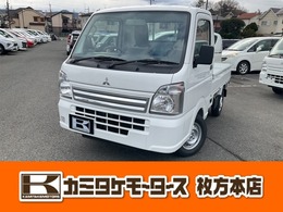 三菱 ミニキャブトラック 660 M 軽自動車・トラック・5MT車