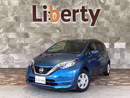 日産 ノート 1.2 X DIG-S 純正7型ナビ　ETC　全方位カメラ