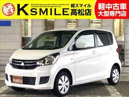 三菱 eKワゴン 660 M eアシスト プラス エディション ナビゲーション/ETC/衝突被害軽減システム/