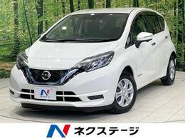 日産 ノート 1.2 e-POWER X 純正ナビ 全周囲カメラ スマートキー ETC