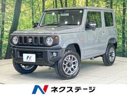 スズキ ジムニー 660 XC 4WD 届出済未使用車 セーフティサポート